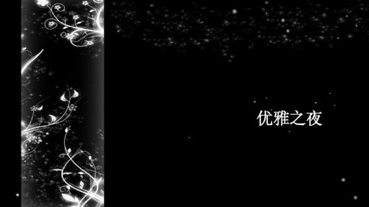 2024纪录片《田柾国：我在这里》1080p.HD中字